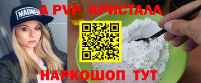 мдма Гатчина