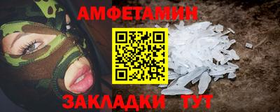 хмурый Гусев