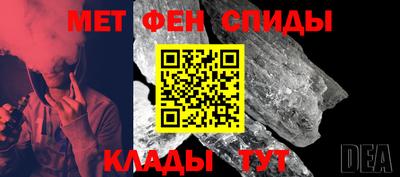 марки nbome Гай