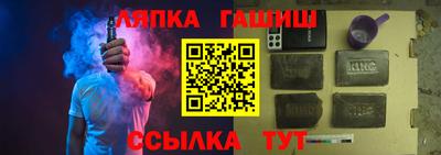 мдма Гатчина