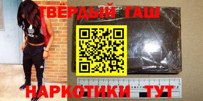 первитин Берёзовский