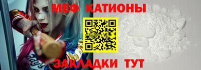 марки nbome Беслан