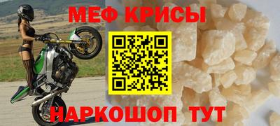 мдма Гатчина