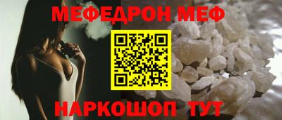 марки nbome Беслан