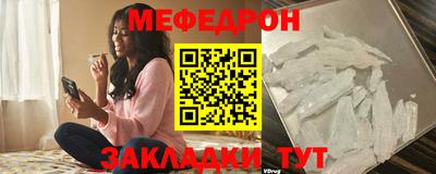 шишки Бийск