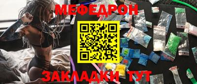 первитин Берёзовский