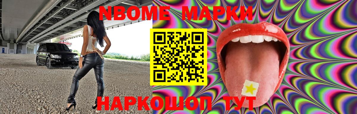 Лсд 25 экстази кислота  LSD-25 экстази кислота  LSD-25 экстази  Вход с VPN  Калач-на-Дону 