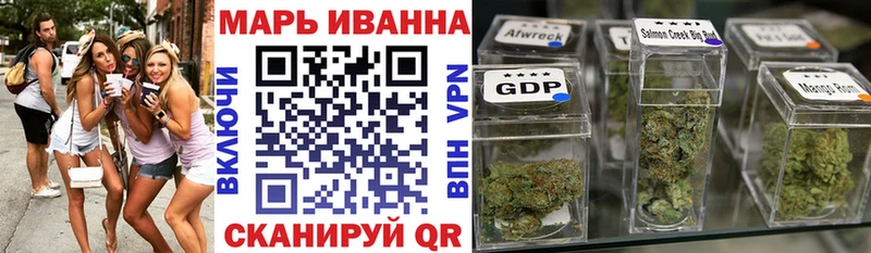 kraken зеркало  Калач-на-Дону  МАРИХУАНА план  сколько стоит 